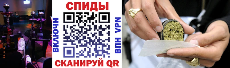 Бутират 99% darknet как зайти Апатиты