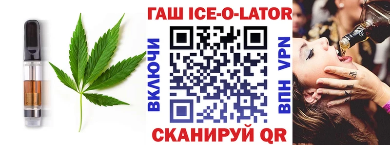 Canna-Cookies марихуана Апатиты