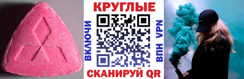 ЭКСТАЗИ louis Vuitton  Апатиты 