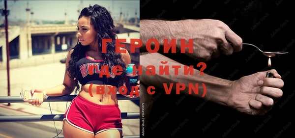 mdpv Осташков