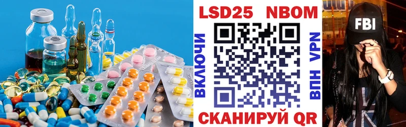 LSD-25 экстази кислота  цена   omg ссылка  Апатиты 