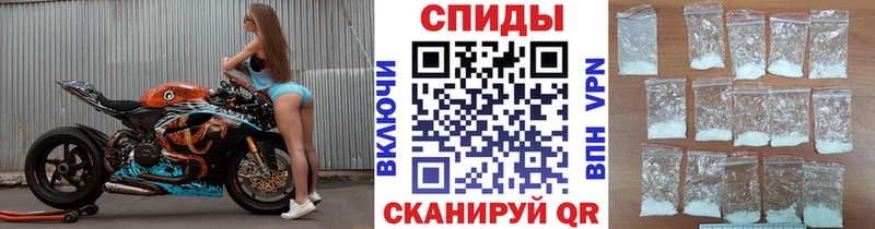закладки  Апатиты  МЕТАМФЕТАМИН кристалл 