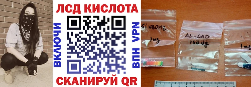 МЕГА зеркало  Апатиты  Марки 25I-NBOMe 1500мкг  где найти наркотики 
