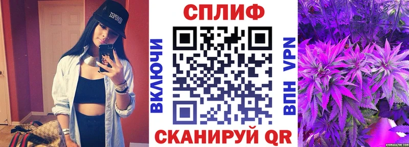 Шишки марихуана MAZAR купить Апатиты